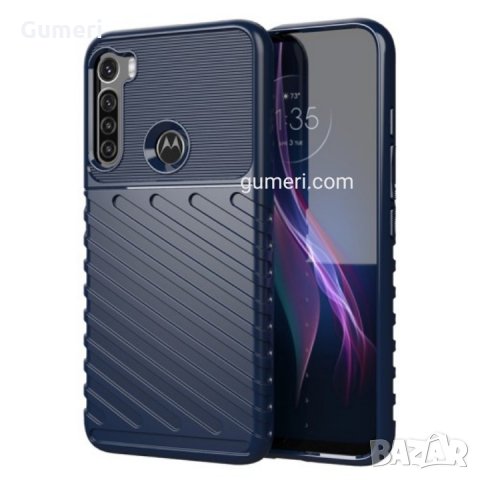 Motorola Moto One Fusion Plus Удароустойчив гръб , снимка 6 - Калъфи, кейсове - 30459830