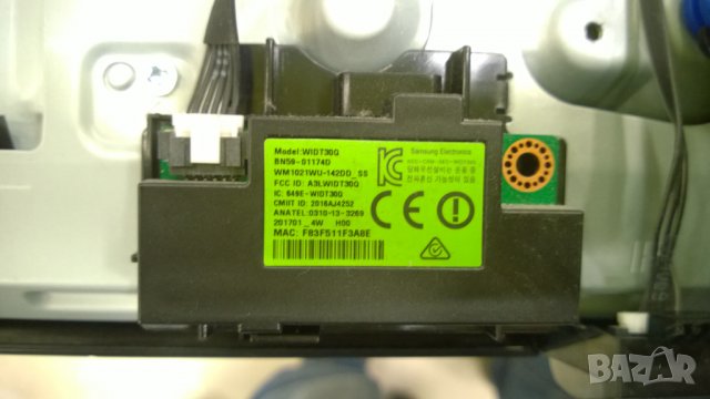 SAMSUNG-UE40KU6072, снимка 6 - Телевизори - 31747723