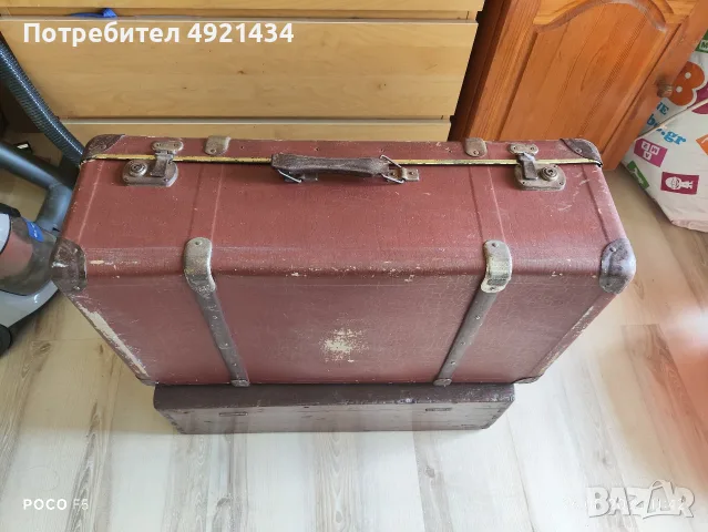 Стар картонен куфар