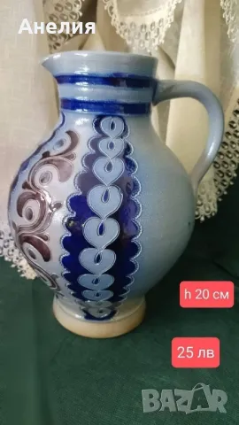 Само Кани - здрави и чудесни , снимка 9 - Аксесоари за кухня - 49794643