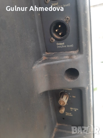 Активни колони  JbL 15 инча, снимка 7 - Тонколони - 54185908