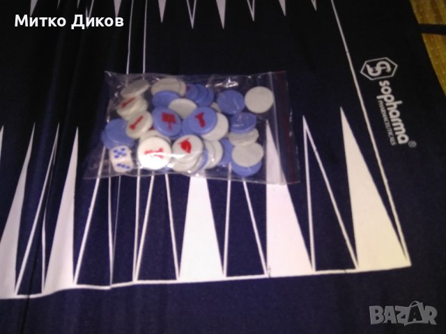 Покривало шалте ново тип сламено тип чанта за басейн за плаж с шах и табла  166х80см, снимка 3 - Водни спортове - 44391768