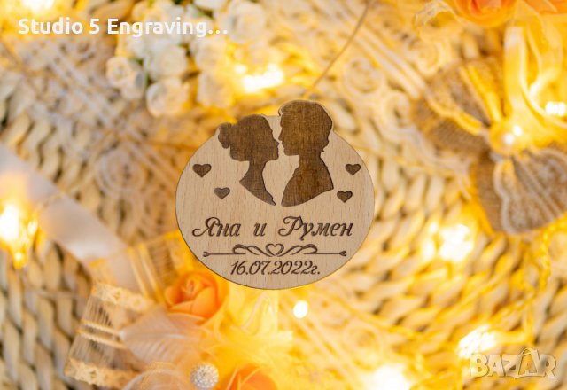 Подаръци за гости на СВАТБА от дърво – магнит, снимка 1