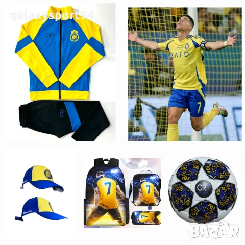 New 2025г Роналдо Cr7 тениска  шорти с чорапи + шапка + Анцуг +Топка, снимка 4 - Футбол - 48970634