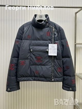 Мъжко якета , снимка 9 - Якета - 52348997