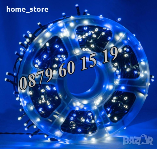 Коледни лампички 20 метра на макара, многоцветни, водоустойчиви, снимка 5 - Декорация за дома - 52327455