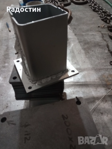 Основа за греда