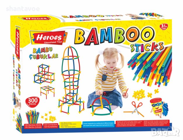 Креативен детски конструктор от сламки пръчки с 300 елемента, снимка 2 - Образователни игри - 36601403
