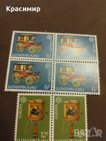 Пощенски марки Люксембург., снимка 5 - Филателия - 51773733