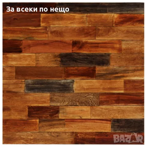 Бар комплект, 3 части, регенерирано дърво, естествена козя кожа, снимка 9 - Столове - 47648186