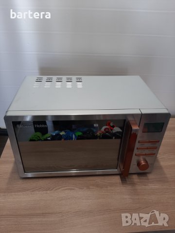 Микровълнова Russell Hobbs RHM DL801CP, снимка 1