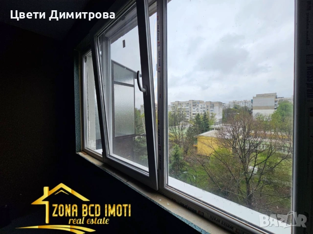 ПРОДАВАМ ДВУСТАЕН АПАРТАМЕНТ В жк.Люлин 3, снимка 9 - Апартаменти - 54304394