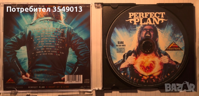 Неофициални cd / цд дискове - нови - Primal Fear,Perfect Plan,Ronnie Romero,Bite The Bullet, снимка 12 - CD дискове - 52778343