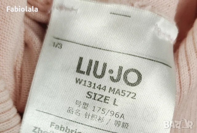 Розов памучен пуловер Liu.Jo L, снимка 5 - Бански костюми - 50782935