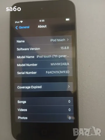 iPod Touch 7th Gen 32GB Space Gray, снимка 10 - iPod - 56214256