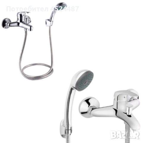 Смесител за вода c душ, хоризонтален с покритие от хром, снимка 2 - Душове - 48541456