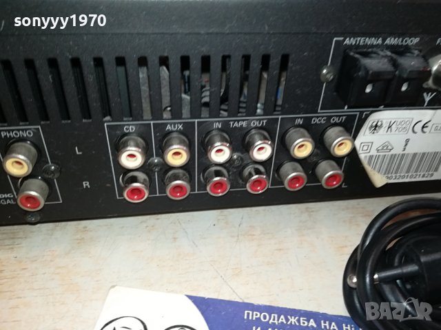 FINEARTS R12 RECEIVER 0410231649L1EKD, снимка 14 - Ресийвъри, усилватели, смесителни пултове - 42433680