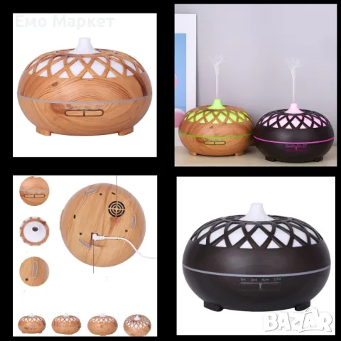 Устройство 3 в 1 пречиствател, овлажнител, ароматизатор за въздух