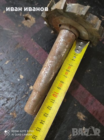 Фрезер с Опашка, снимка 4 - Други инструменти - 34107812