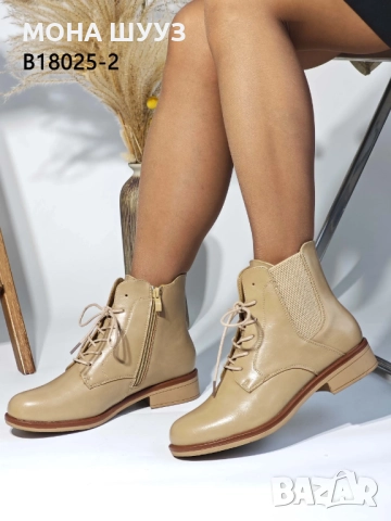 Дамски боти код 18025-2, снимка 6 - Дамски боти - 51767068