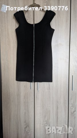 Плътна рокля/туника H&M