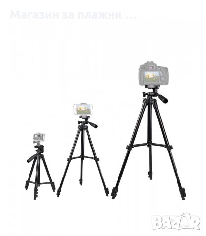 СТАТИВ ЗА КАМЕРА/ФОТОАПАРАТ ТЕЛЕСКОПИЧЕН ДО 110 СМ. - код TF 3110 3120, снимка 9 - Чанти, стативи, аксесоари - 34126068