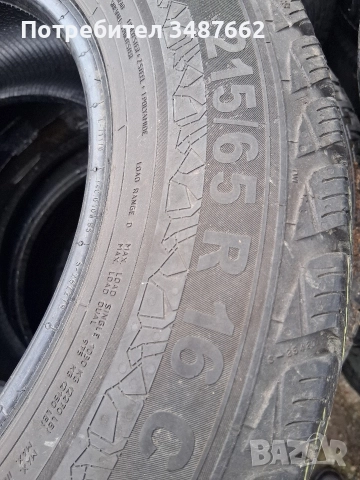 215 65 16 С за БУС SEMPERIT дот 2022г , снимка 5 - Гуми и джанти - 52863914
