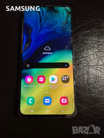 Samsung Galaxy - A80