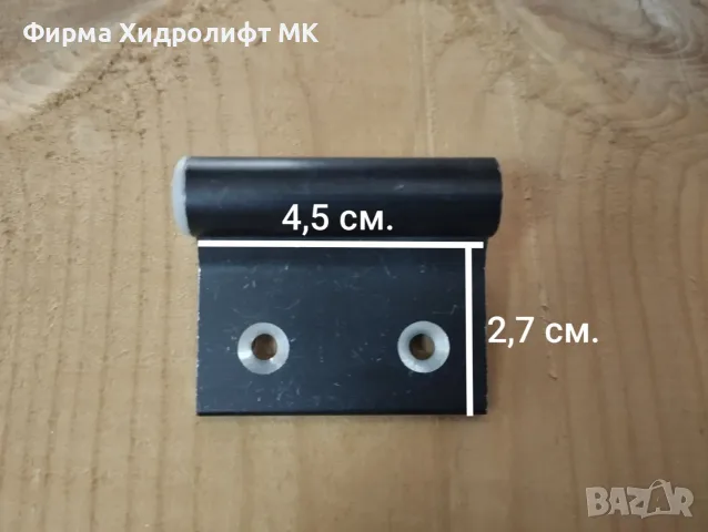 Панта черна врата багажник за кемпери HYMER 394214, снимка 2 - Аксесоари и консумативи - 56126113