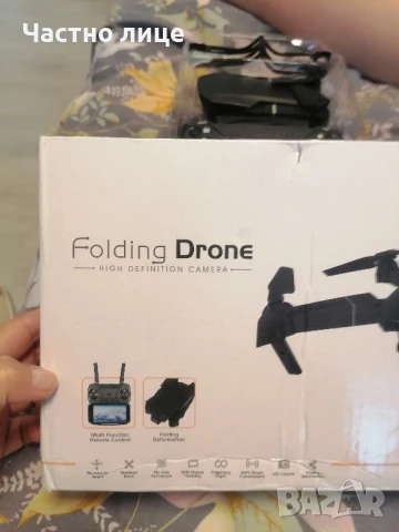 Намален дрон като нов, снимка 7 - Дронове и аксесоари - 51106474
