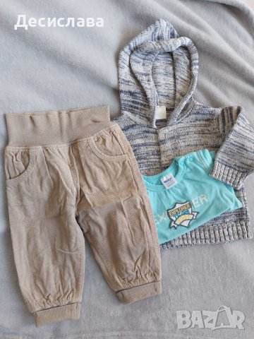 Бебешки комплект жилетка, джинси и блузки с дълъг ръкав за момче размер 68-74 см, снимка 1 - Комплекти за бебе - 40611913