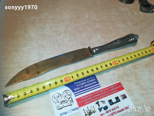 СТАР НОЖ ЗА КОЛЕКЦИЯ-ВНОС ФРАНЦИЯ, снимка 8 - Колекции - 30204337