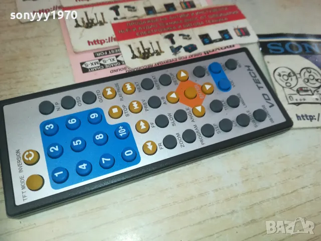VD TECH TV DVD REMOTE 1110241642, снимка 3 - Дистанционни - 47548375