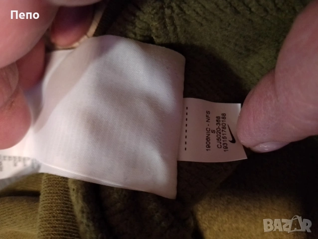 Блуза Nike, снимка 2 - Блузи с дълъг ръкав и пуловери - 53143270