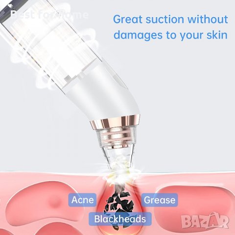 Freebreath Вакуум за отстраняване на черни точки и акне, снимка 4 - Друга електроника - 38854555