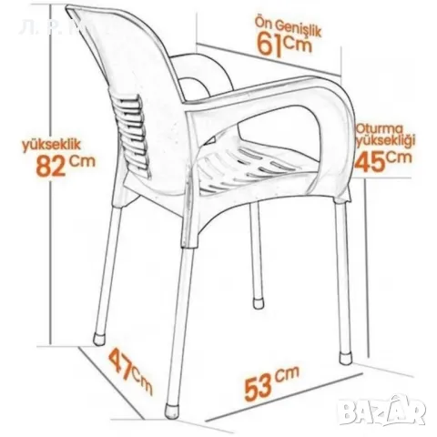 градински стол с метални крачета , снимка 9 - Градински мебели, декорация  - 49677339