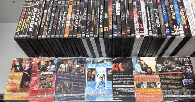 DVD дискове Филми /56 броя за 40,00 €/, снимка 2 - DVD филми - 56066114