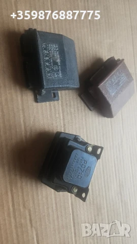 Ново Реле мигачи голямо 8 на 3 крачета 408 2140 Москвич 