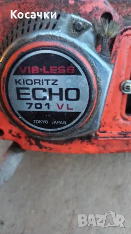 Бензинова резачка ECHO 701 VL, снимка 1