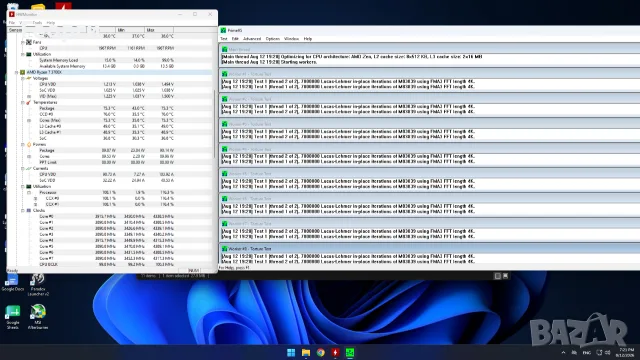 Геймърски компютър Ryzen 7 3700X / 3060 TI / 16GB / 512GB SSD, снимка 8 - Геймърски - 55731101