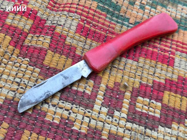 Джобна ножка Наркооп