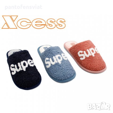 Юношески пухени чехли корал 36/41