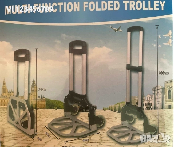 Многофункционална сгъваема количка -108см, снимка 5 - Други стоки за дома - 53986507