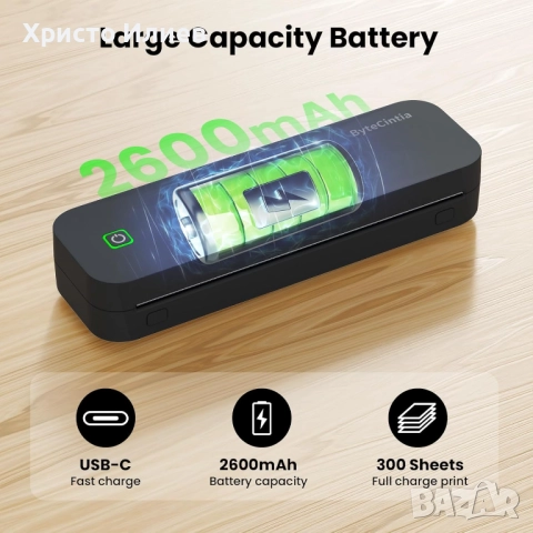 Преносим принтер A4 с термохартия Bluetooth термопринтер, снимка 7 - Принтери, копири, скенери - 52552009