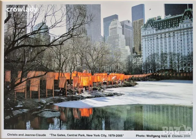 Христо Явашев Christo 2005 Портите Сентръл парк Ню Йорк 1979–2005 1, снимка 2 - Картини - 47725423