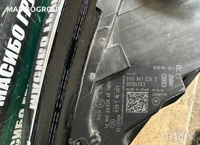 Фар десен фарове Full Led за Ауди А3 Audi A3 S3 RS3 фейс, снимка 6 - Части - 47883375