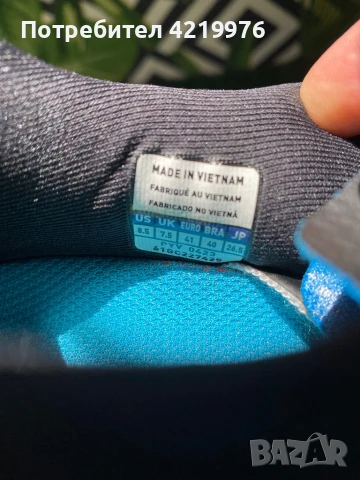 Продавам чисто нови маратонки, снимка 6 - Други - 51273893