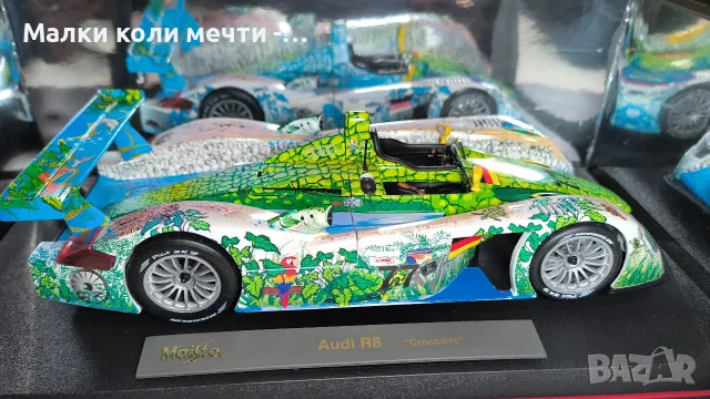 Метална кола Ауди, мащаб 1:18 , снимка 3 - Колекции - 56362259