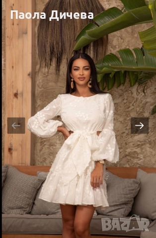 Christine рокля в бяло, снимка 2 - Рокли - 53923058