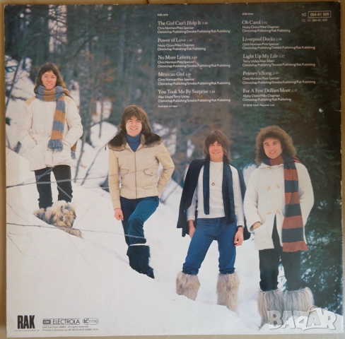 Грамофонни плочи Х 25 лева, снимка 10 - Грамофонни плочи - 44053537